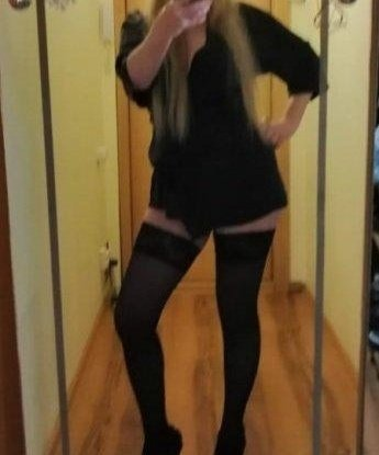 Марина, 28